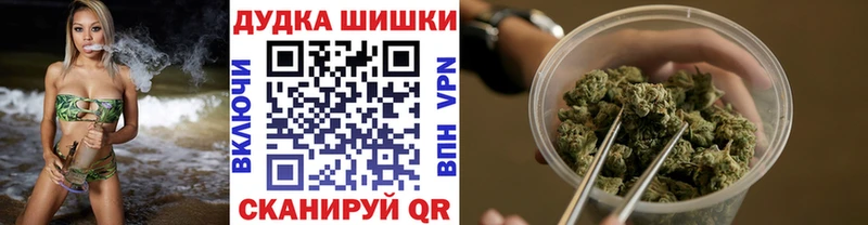 Магазины продажи наркотиков Карабаш КОКАИН  Меф мяу мяу  ГАШ  Марихуана 
