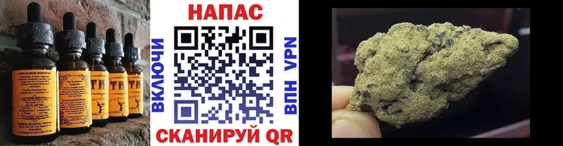 где можно купить   Карабаш  МЕГА маркетплейс  Еда ТГК конопля 