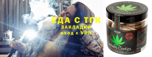 дурь Алексин
