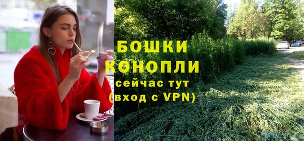 мескалин Сатка