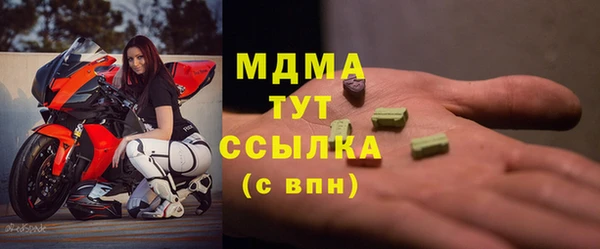 дурь Алексин