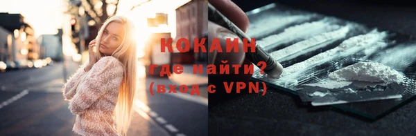 мескалин Алзамай