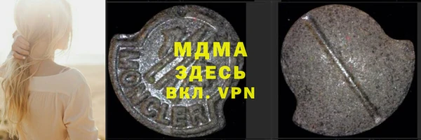 дурь Алексин