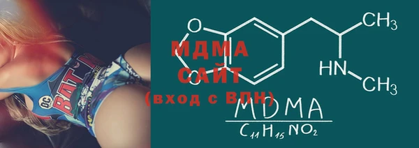 мескалин Алзамай