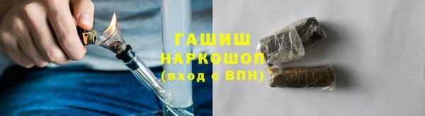 дурь Алексин