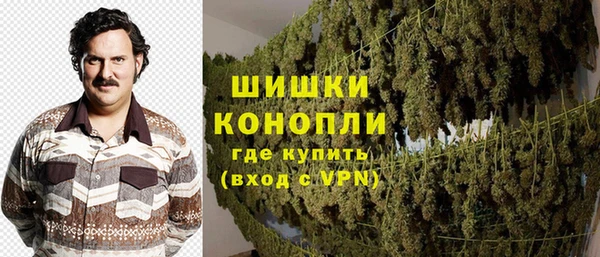 мескалин Алзамай