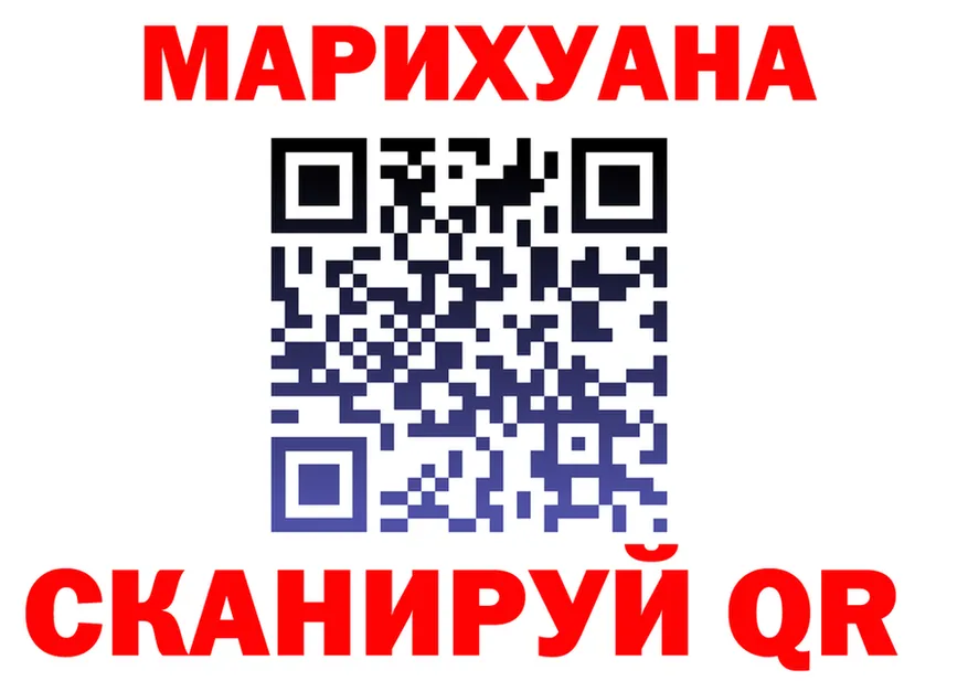 Canna-Cookies марихуана как войти сайты даркнета гидра Карабаш