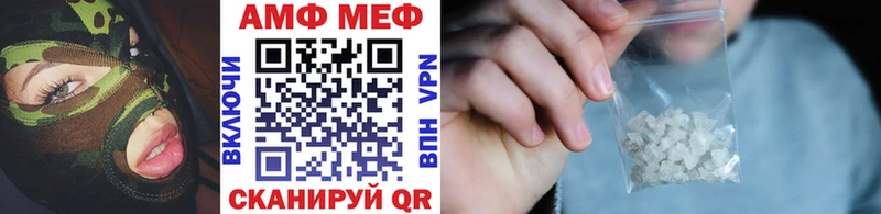 Первитин мет  Карабаш 