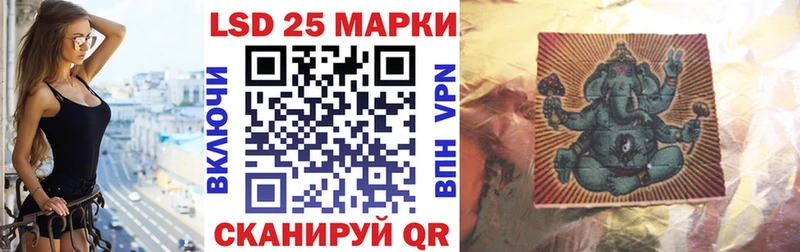 kraken как зайти  Карабаш  Марки NBOMe 1500мкг 