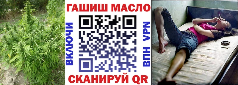 где купить наркоту  Карабаш  Дистиллят ТГК вейп с тгк 