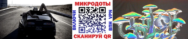 Галлюциногенные грибы Cubensis Карабаш